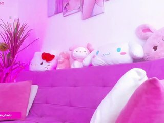 Еротски видео разговор Zaradavis