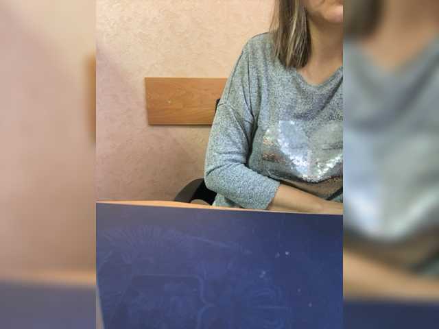Емитувани слики од екранот zarakismi