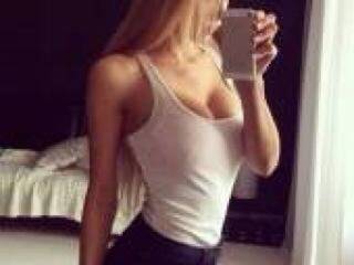 Еротски видео разговор zefirqua