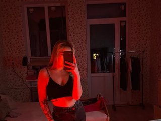 Еротски видео разговор zesskari