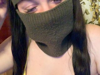 Еротски видео разговор ZetaJones