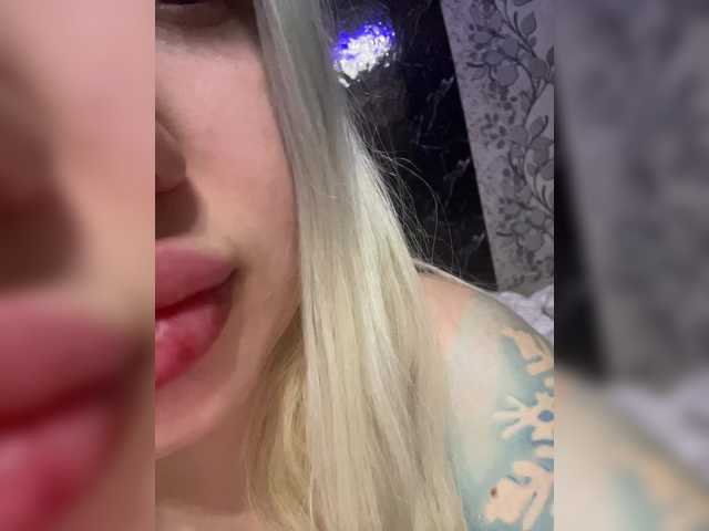 Емитувани слики од екранот zipa878