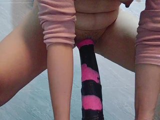 Еротски видео разговор Zizimi