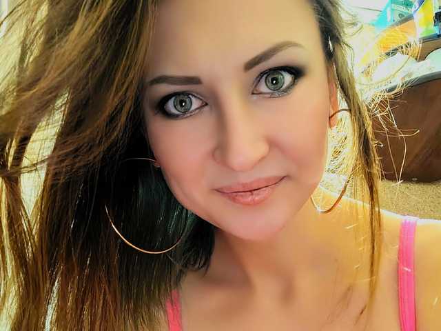 Фотографија на профилот Negrustinka97