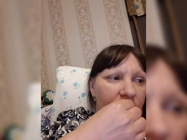 Емитувани слики од екранот Zlykaa