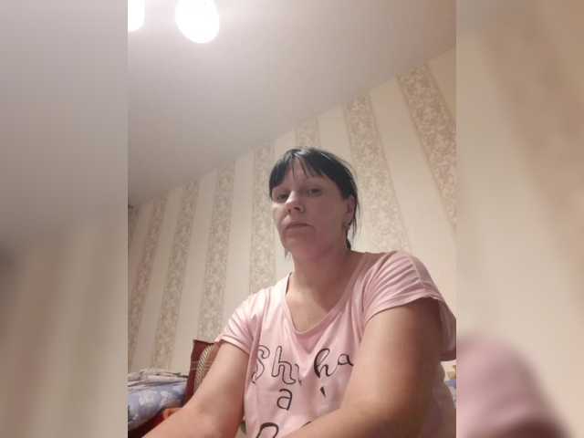Емитувани слики од екранот Zlykaa