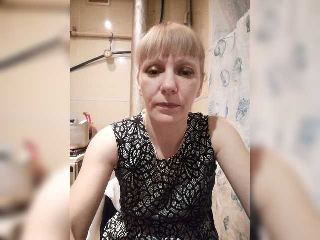 Емитувани слики од екранот Zlykaa
