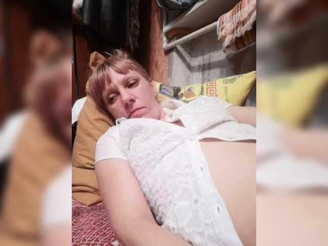 Емитувани слики од екранот Zlykaa