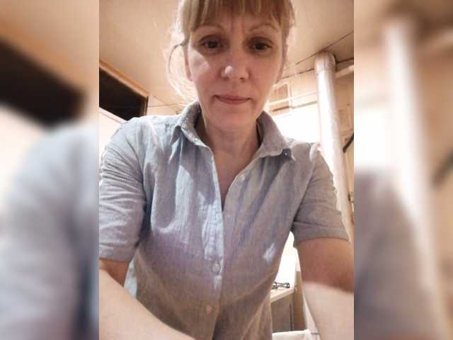 Емитувани слики од екранот Zlykaa