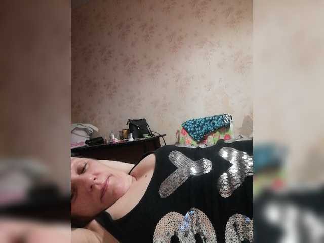 Емитувани слики од екранот Zlykaa