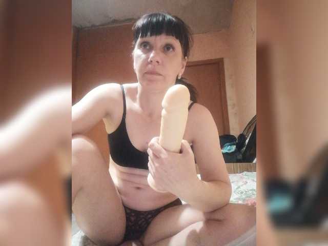 Емитувани слики од екранот Zlykaa