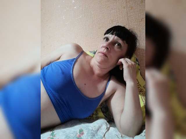 Емитувани слики од екранот Zlykaa