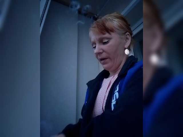 Емитувани слики од екранот Zlykaa