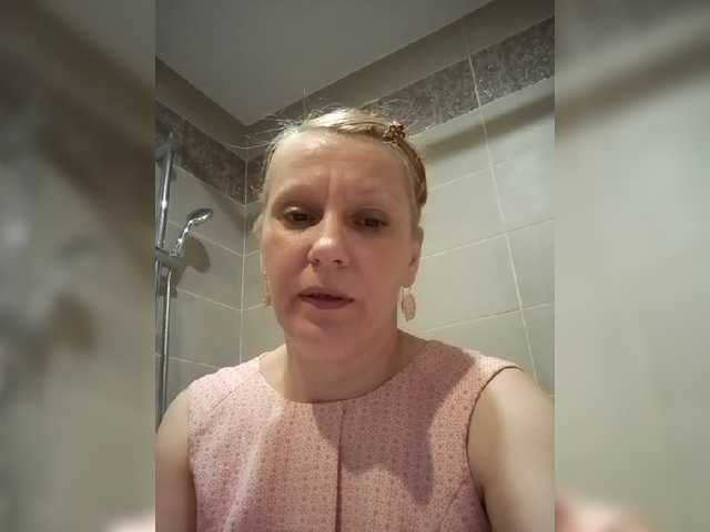 Емитувани слики од екранот Zlykaa