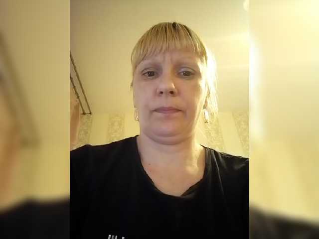 Емитувани слики од екранот Zlykaa