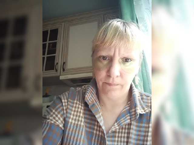 Емитувани слики од екранот Zlykaa