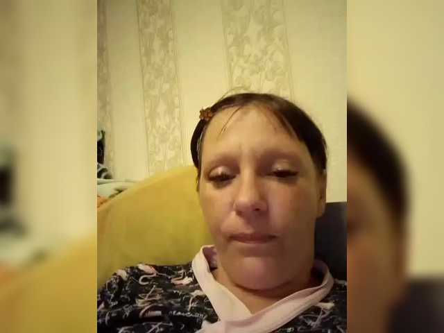 Емитувани слики од екранот Zlykaa