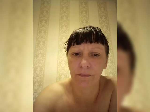 Емитувани слики од екранот Zlykaa