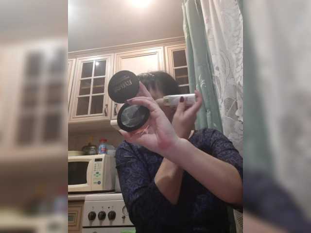 Емитувани слики од екранот Zlykaa