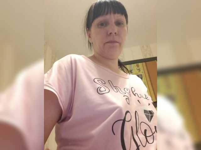 Емитувани слики од екранот Zlykaa