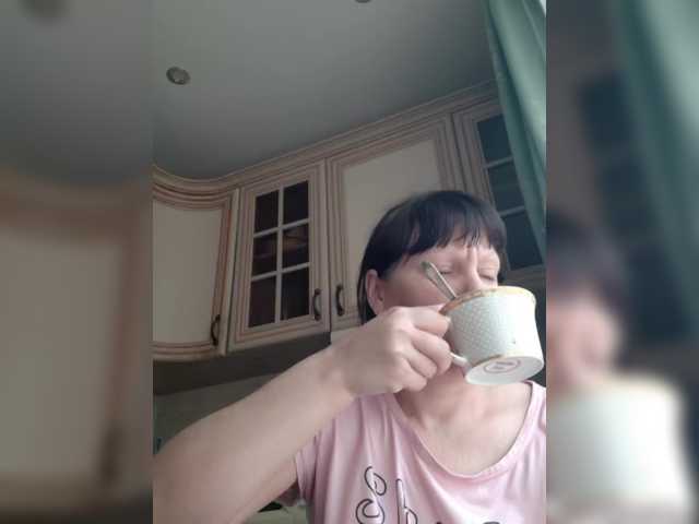 Емитувани слики од екранот Zlykaa