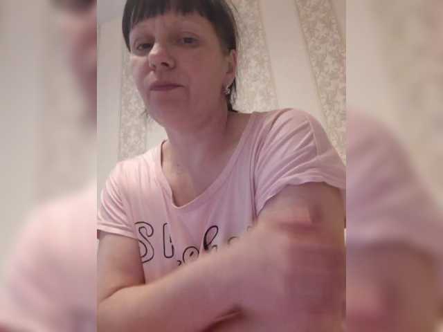 Емитувани слики од екранот Zlykaa