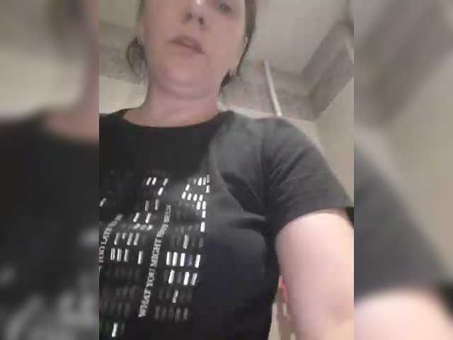 Емитувани слики од екранот Zlykaa