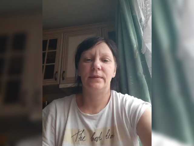 Емитувани слики од екранот Zlykaa