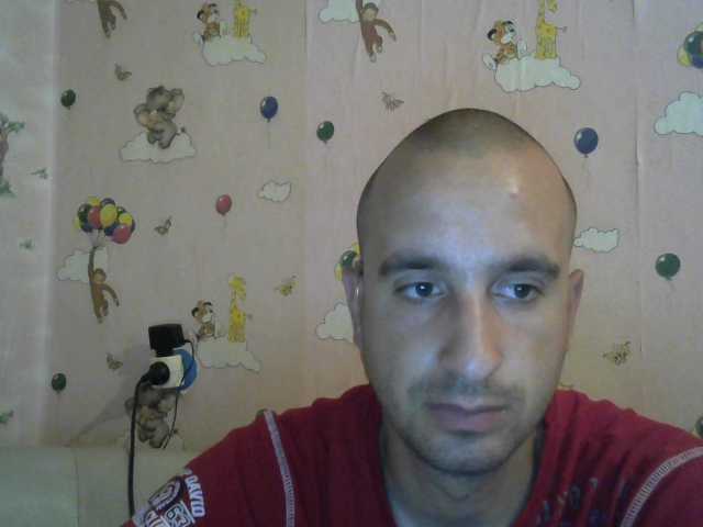 Емитувани слики од екранот zmeya1995