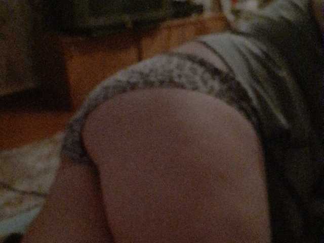 Емитувани слики од екранот zmeya1995