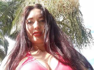 Еротски видео разговор ZORAIDAHOTDIR