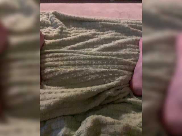 Емитувани слики од екранот SquirtCam69