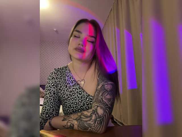 Емитувани слики од екранот ZUROWA